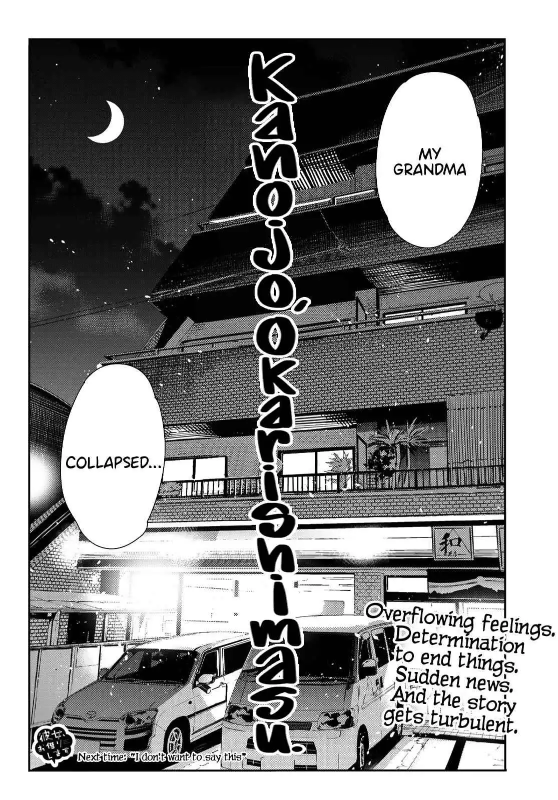 Kanojo, Okarishimasu Chapter 89 22